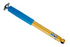 Image uploaded for handle 24-018197