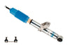 Image uploaded for handle 24-061308
