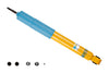 Image uploaded for handle 24-113212