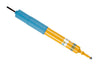 Image uploaded for handle 24-115957