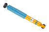 Image uploaded for handle 24-138284