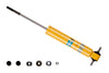 Image uploaded for handle 24-184526