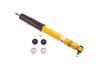 Image uploaded for handle 24-184755