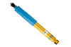 Image uploaded for handle 24-184809