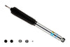 Image uploaded for handle 24-185776