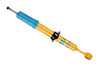 Image uploaded for handle 24-186230