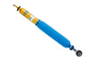 Image uploaded for handle 48-262316